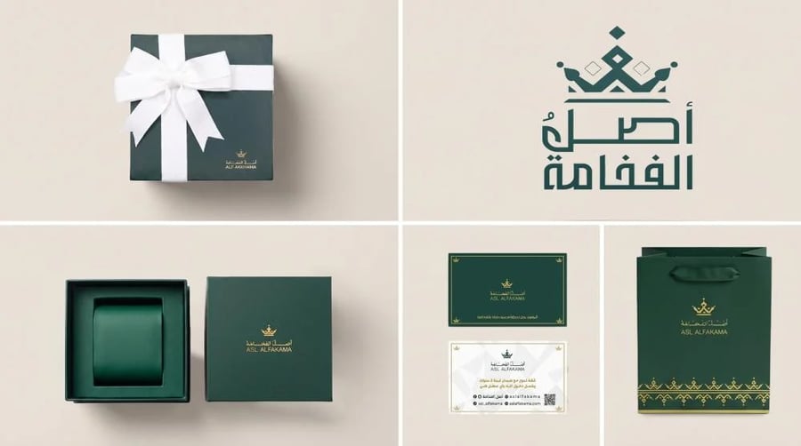 ساعة هيكل الرجالية بسير أزرق
