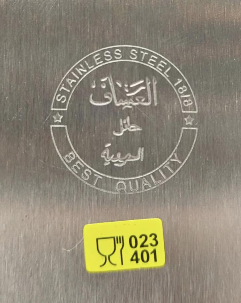 دلة قهوة العساف بغدادي يد اسود رقم 32