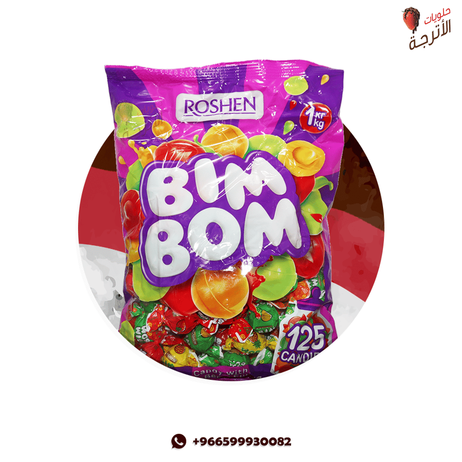 Bim Bim Roshan sweetness