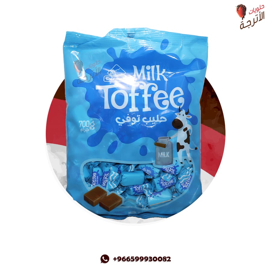 توفي بالحليب ديمه