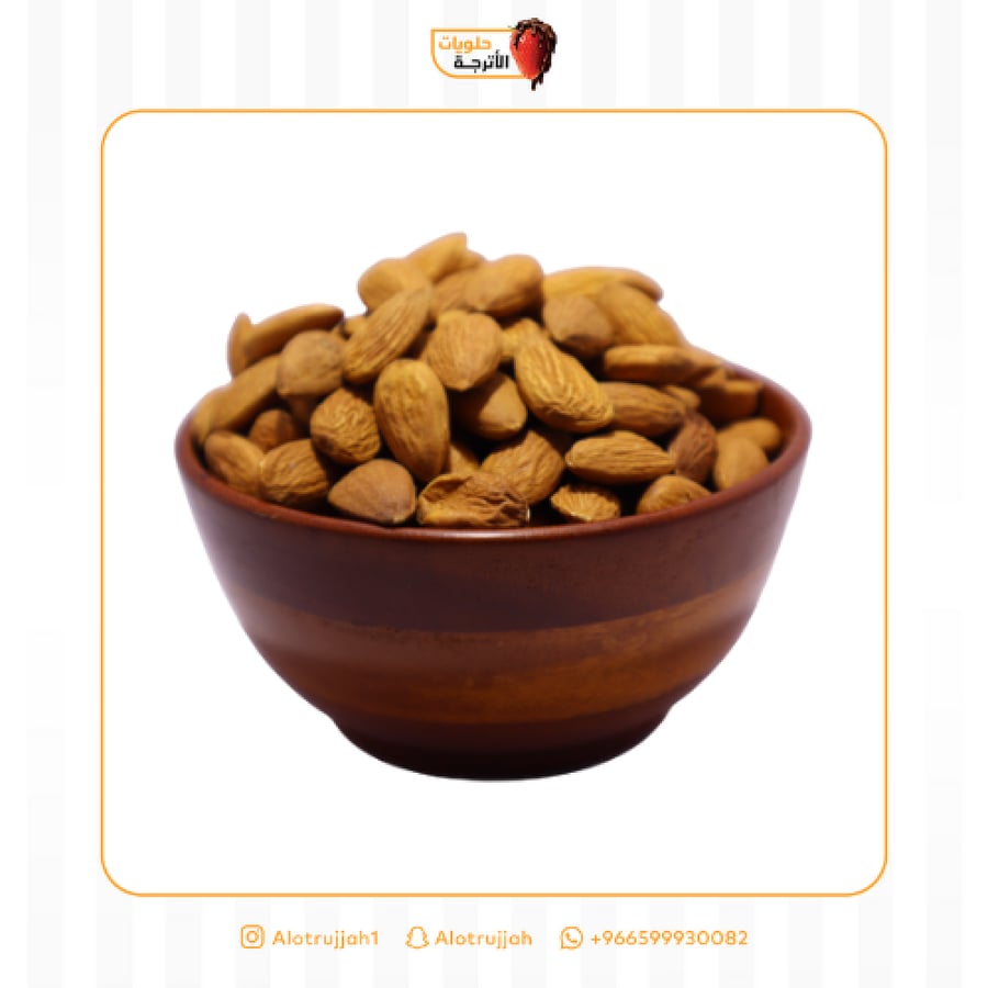 Almonds with syrup