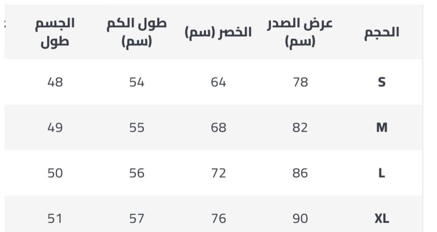 هلا