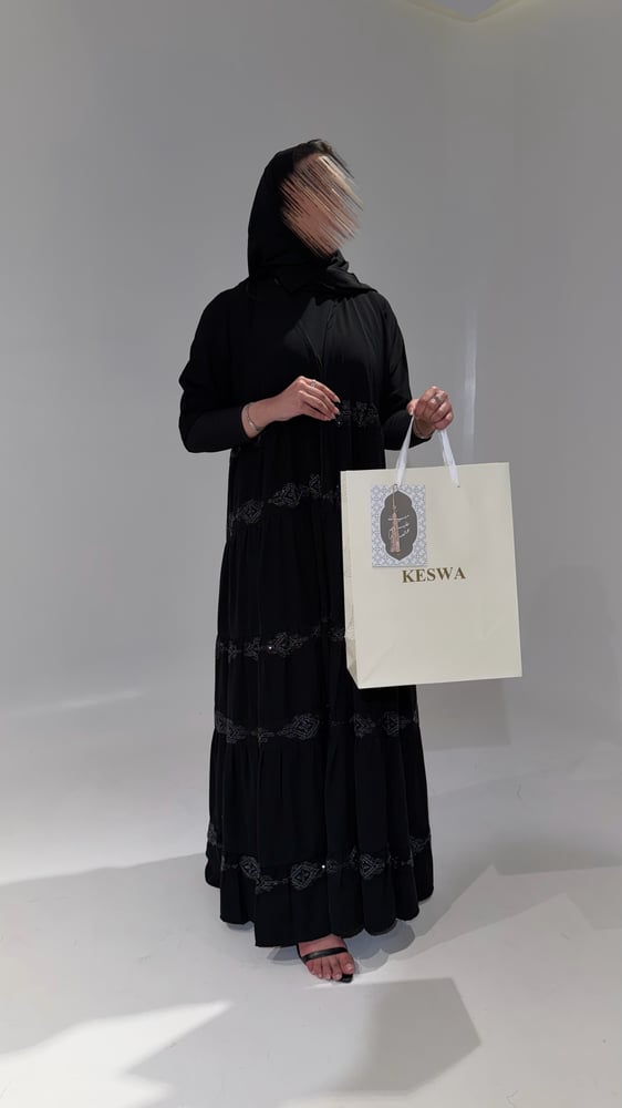 عباية #657