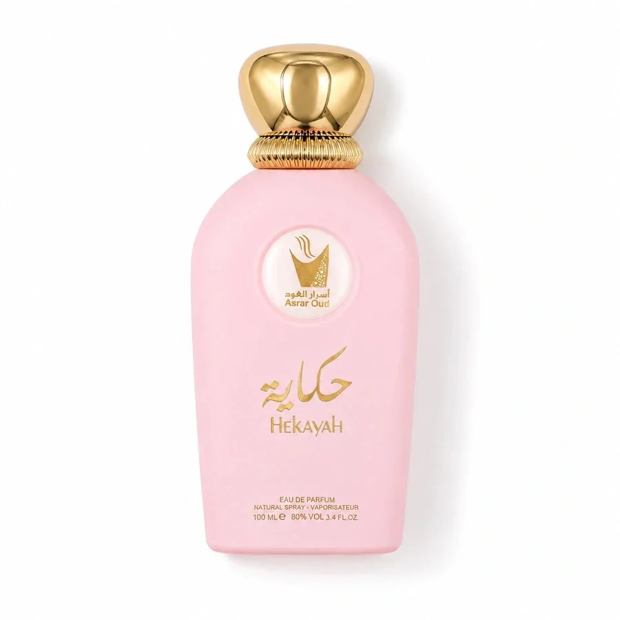 حكاية
