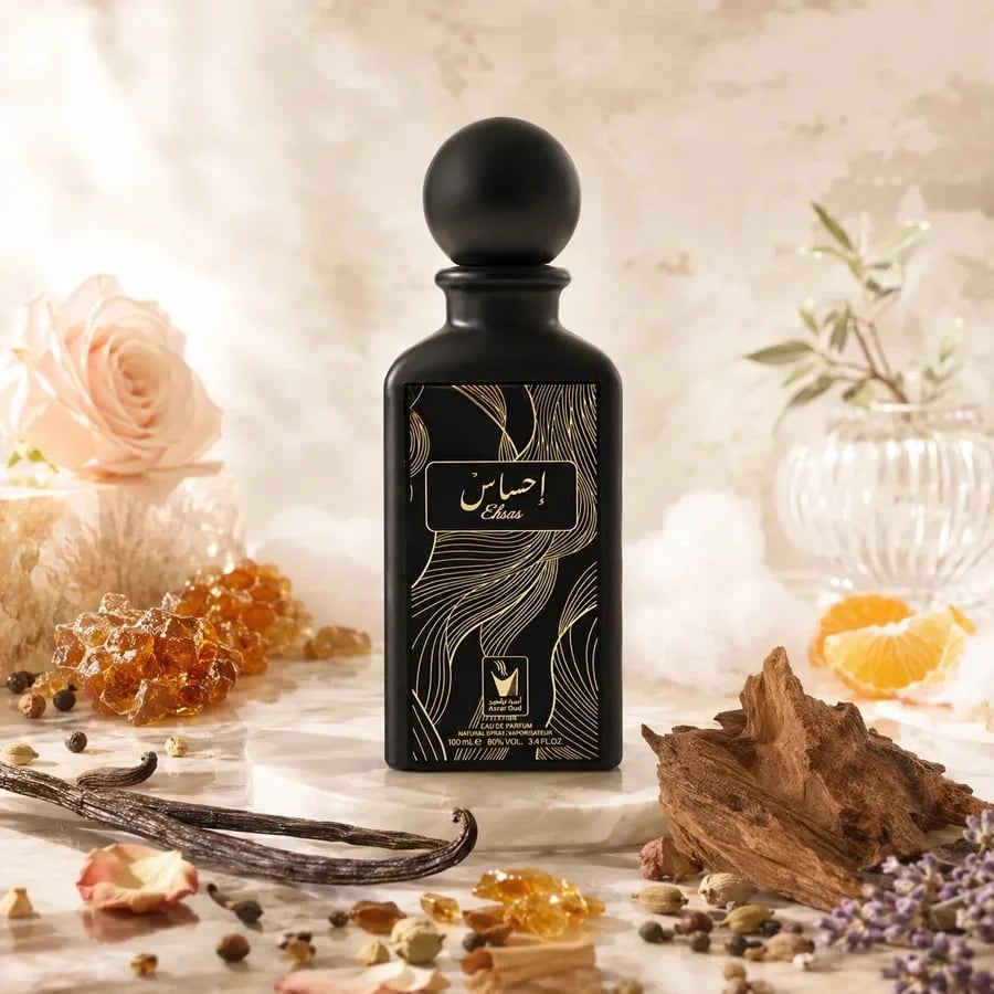 احساس