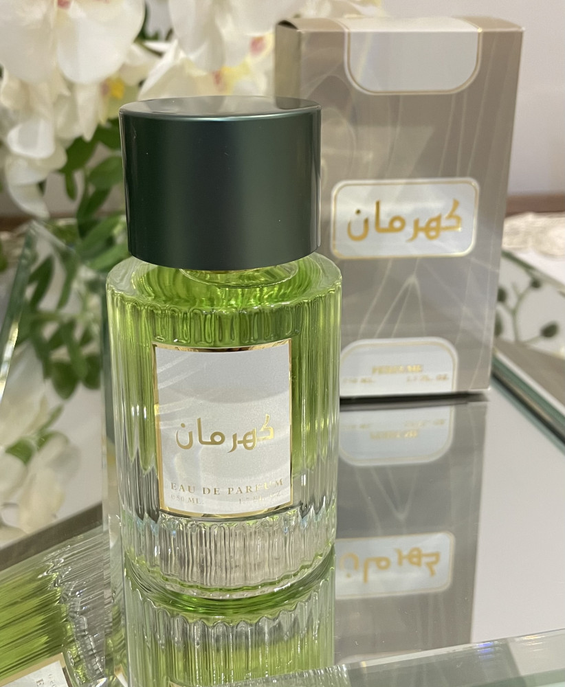 Amber perfume 50 ml