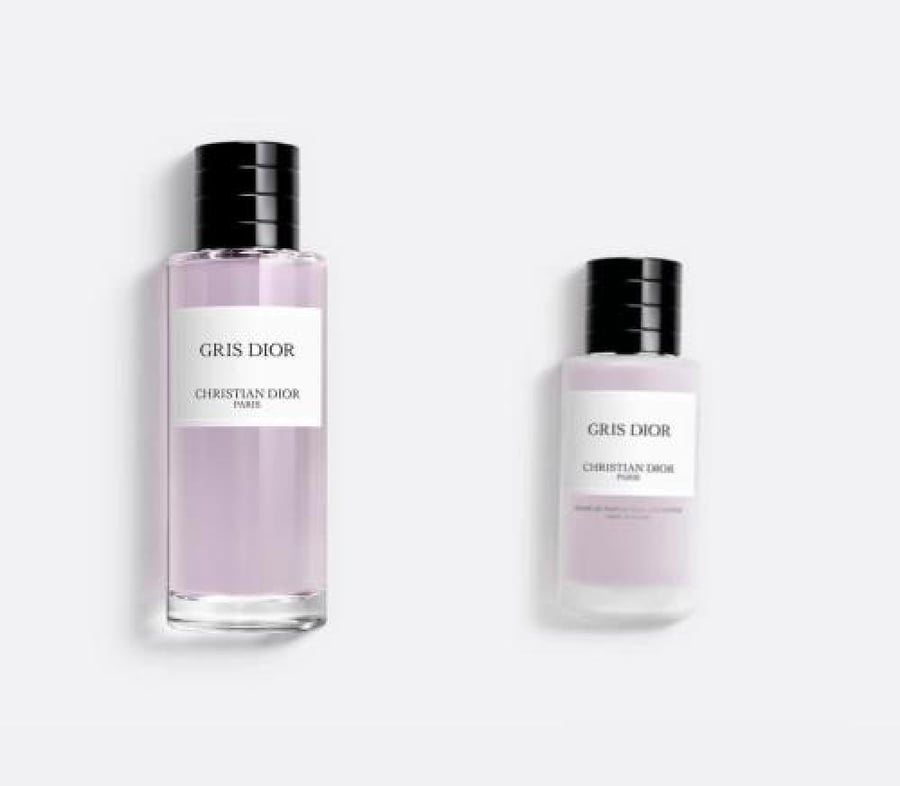 عطر ديور جريس