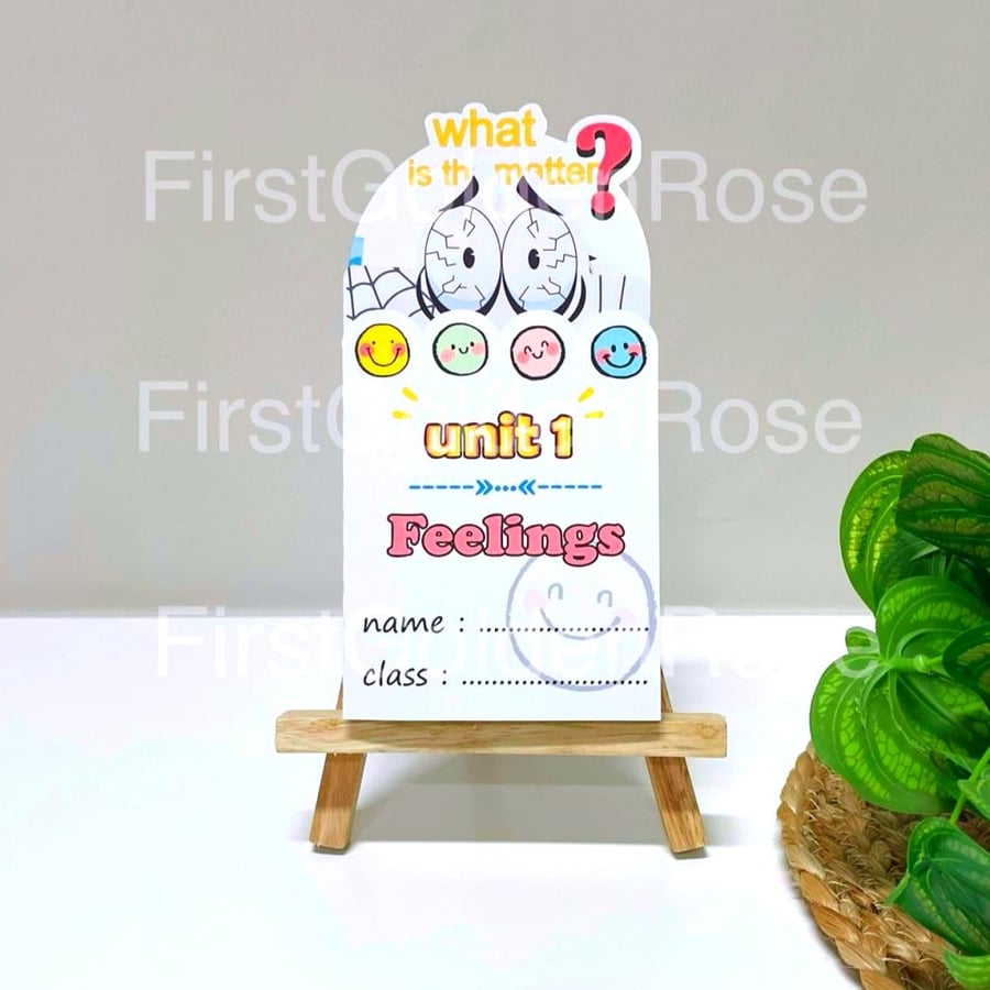 مطوية انجليزي وحدة Feelings