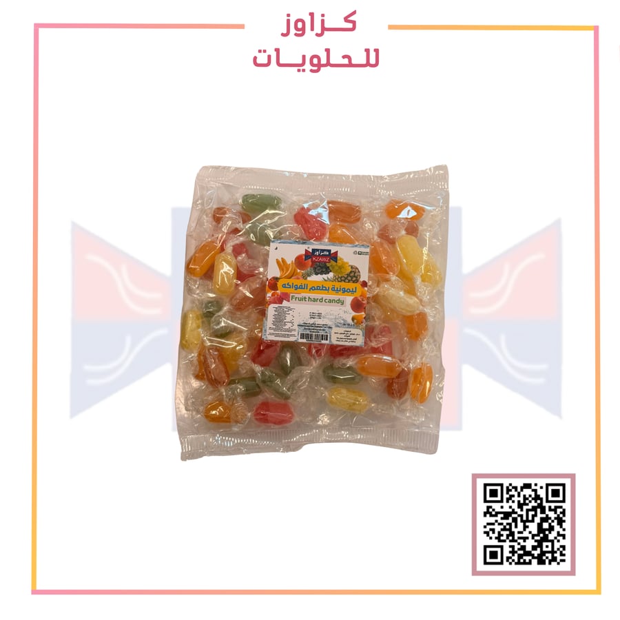سكاكر ليمونية بالفواكه المشكلة (300 جم)