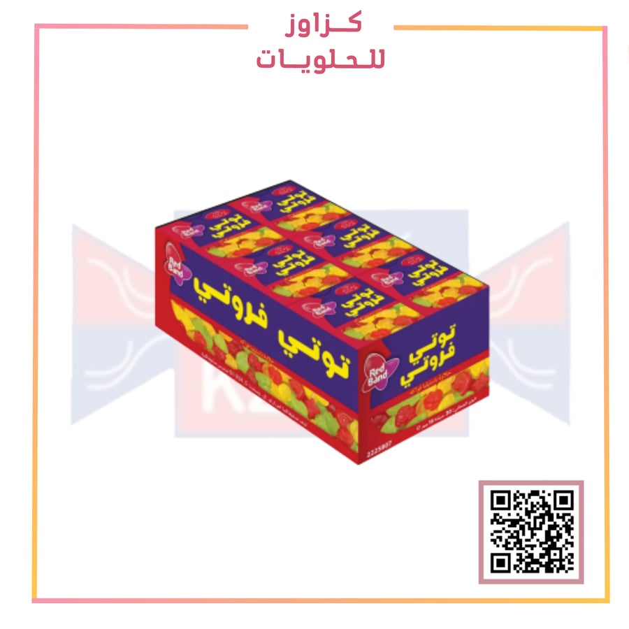 حلاوة توتي فروتي (6 جم* 30 حبة)