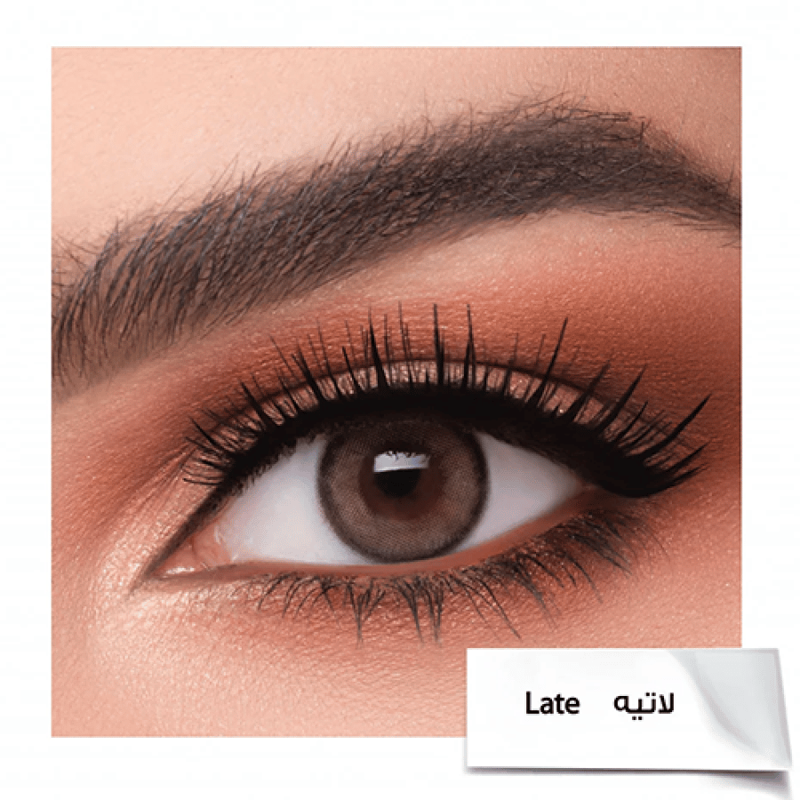عدسات لاصقة ملونة لاتيه تمنح لوناً ناعماً ودافئاً لإطلالة طبيعية وجذابة من ليندا