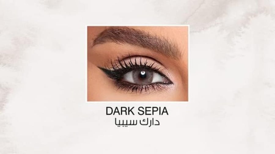 عدسات لاصقة شهرية لون دارك سيبيا لون بني داكن وضوح وراحة يومية من امارا