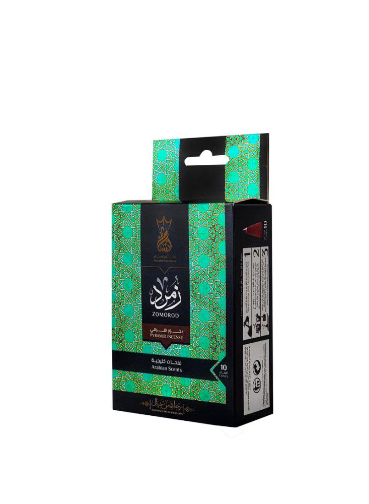 بخور هرمي زمرد -10 أقماع من أنسام