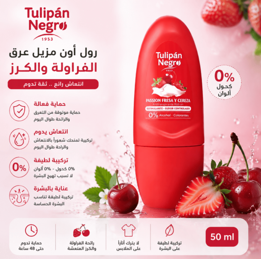 رول أون مزيل عرق 50 مل برائحة الفراولة والكرز من توليبان نيغرو
