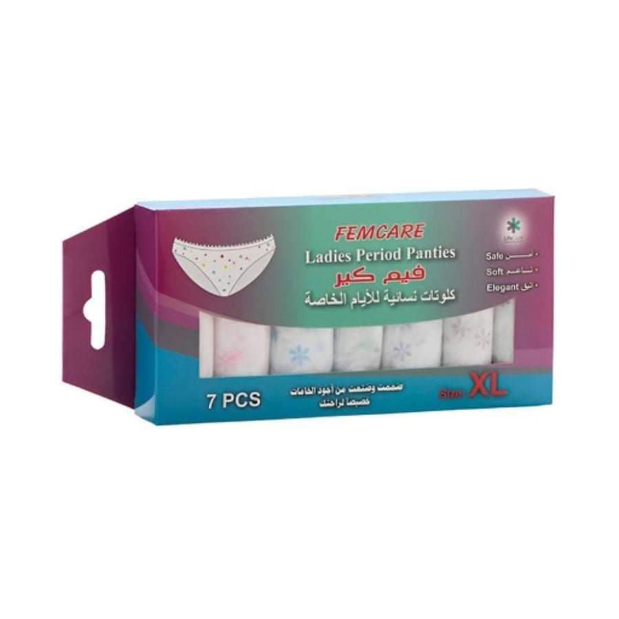 كلوتات دورة شهرية نسائية 7 قطع مقاس XL من فيم كير