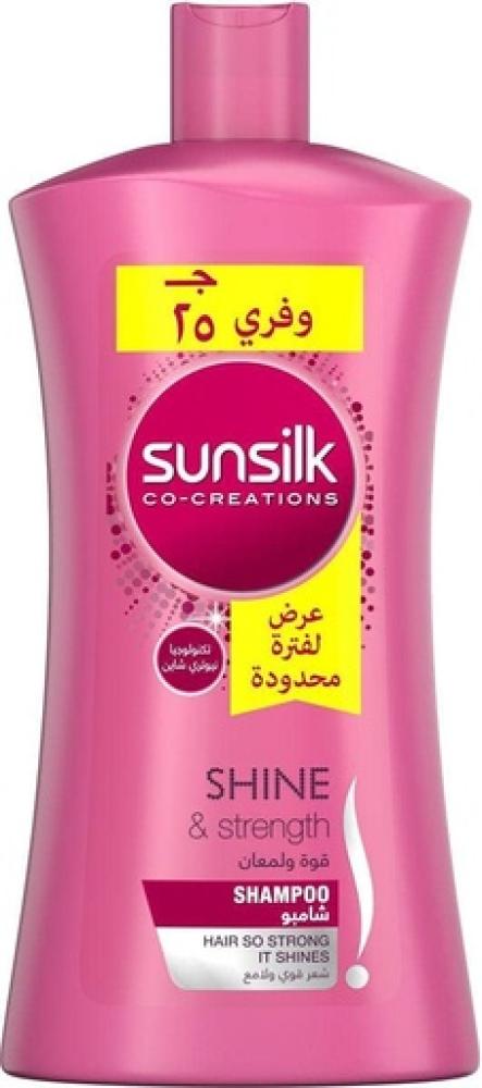 شامبو قوة ولمعان 1000مل من صانسيلك
