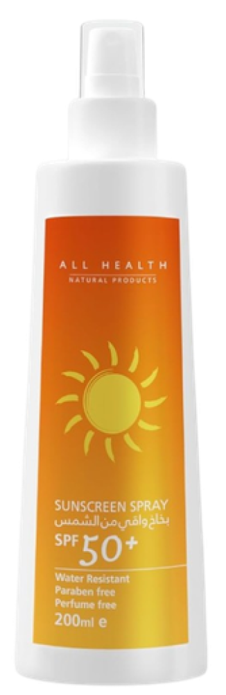 بخاخ واقي شمس SPF50 200 مل حماية عالية وخالي من العطور من اول هيلث