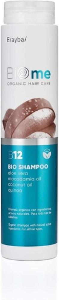 شامبو 250 مل بيو مي B12 عضوي من إرايبا