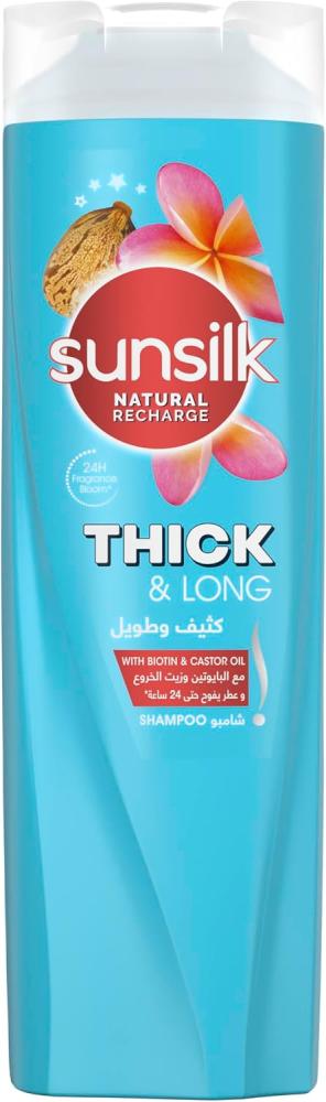 شامبو شعر كثيف وطويل 400مل من صانسيلك