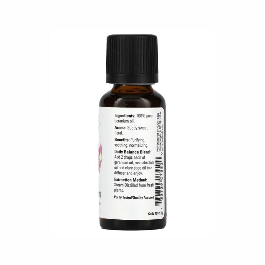 زيت الجيرانيوم العطري 30مل من ناو