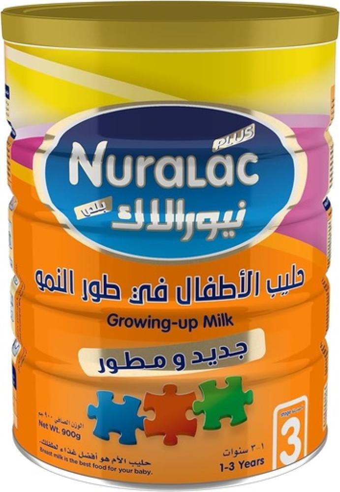 حليب أطفال نيورالاك بلس رقم 3 من عمر 1 إلى 3 سنوات 900 جرام تركيبة غذائية متوازنة تدعم النمو الصحي وتوفر الفيتامينات والعناصر الأساسية المناسبة للأطفال في مرحلة النمو من نيورالاك