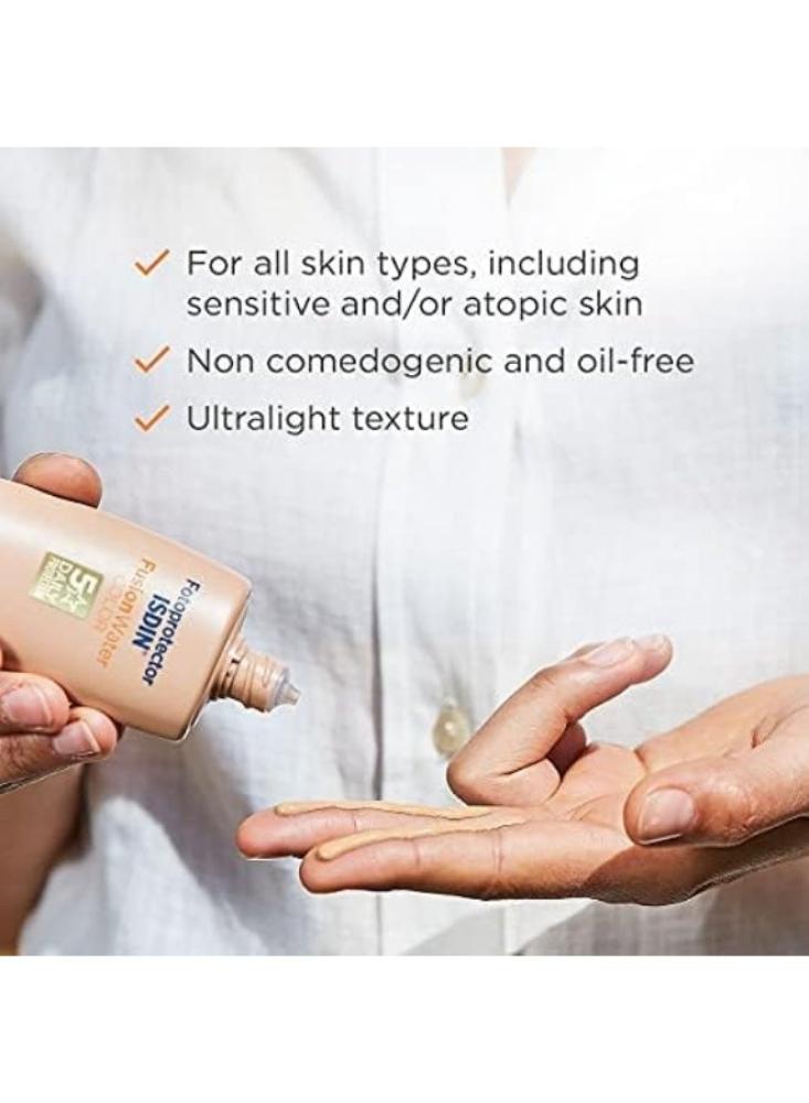 واقي شمس فوتو بروتكتور فيوجن برونز SPF50 50 مل حماية عالية ولمسة برونزية من ايسدين
