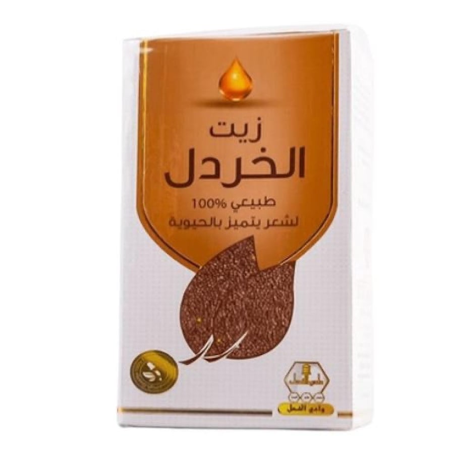 زيت الخردل لتقليل تساقط الشعر 125مل من وادي النحل