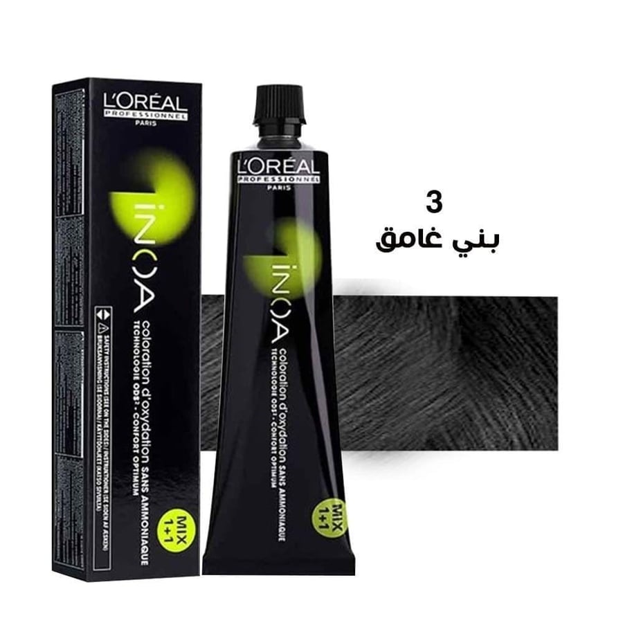 صبغة شعر انوا بني غامق 3 بدون أمونيا 60جم من لوريال بروفيشنال
