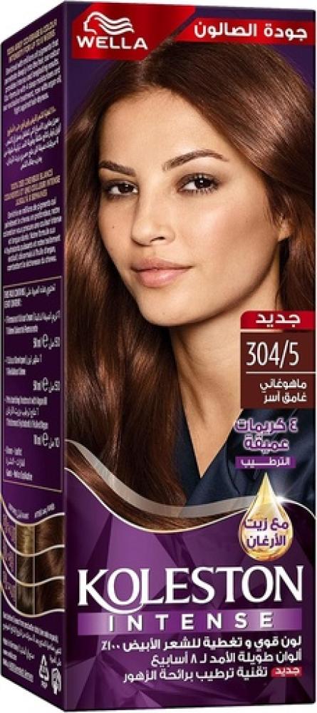 صبغة شعر ماهوغاني غامق رقم 304/5 من كولستون