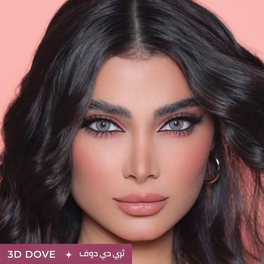 عدسات شهرية لون دوف لون ناعم مظهر طبيعي راحة يومية من ثري دي كلرز