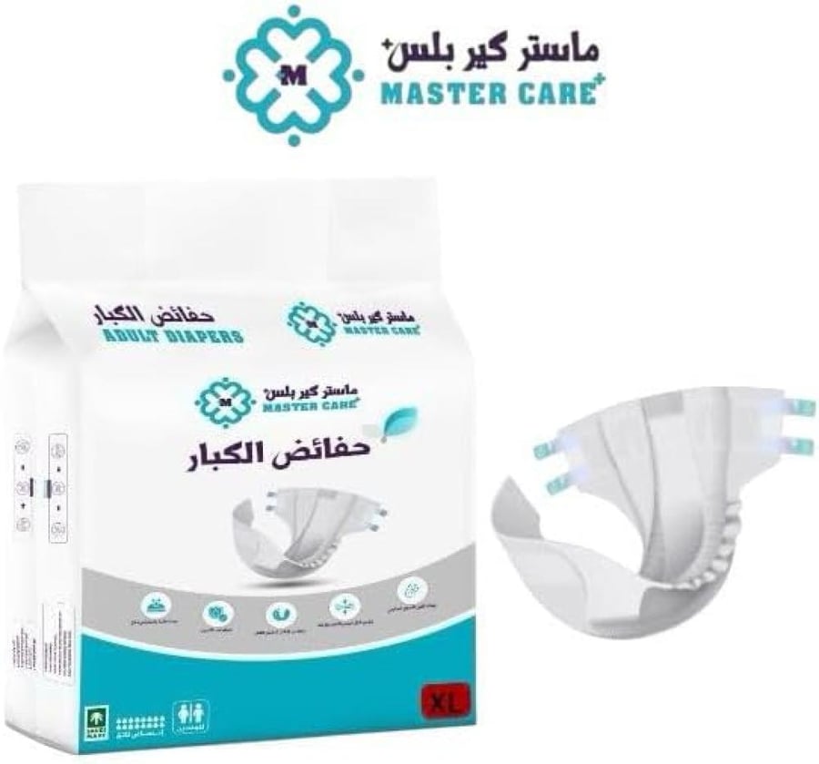 حفائظ كبار السن ماستر كير بلس كبير جدا 25حبة من لوتس