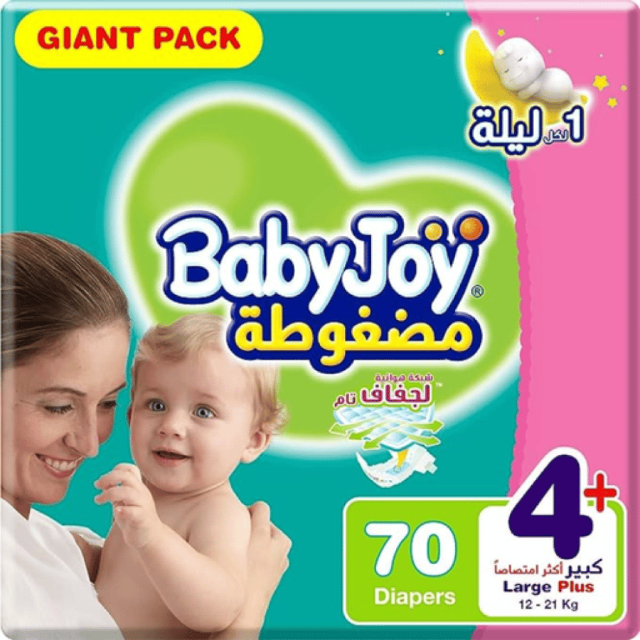 حفاضات أطفال مضغوطة كبير رقم 4 بلس 70 حبة من بيبي جوي