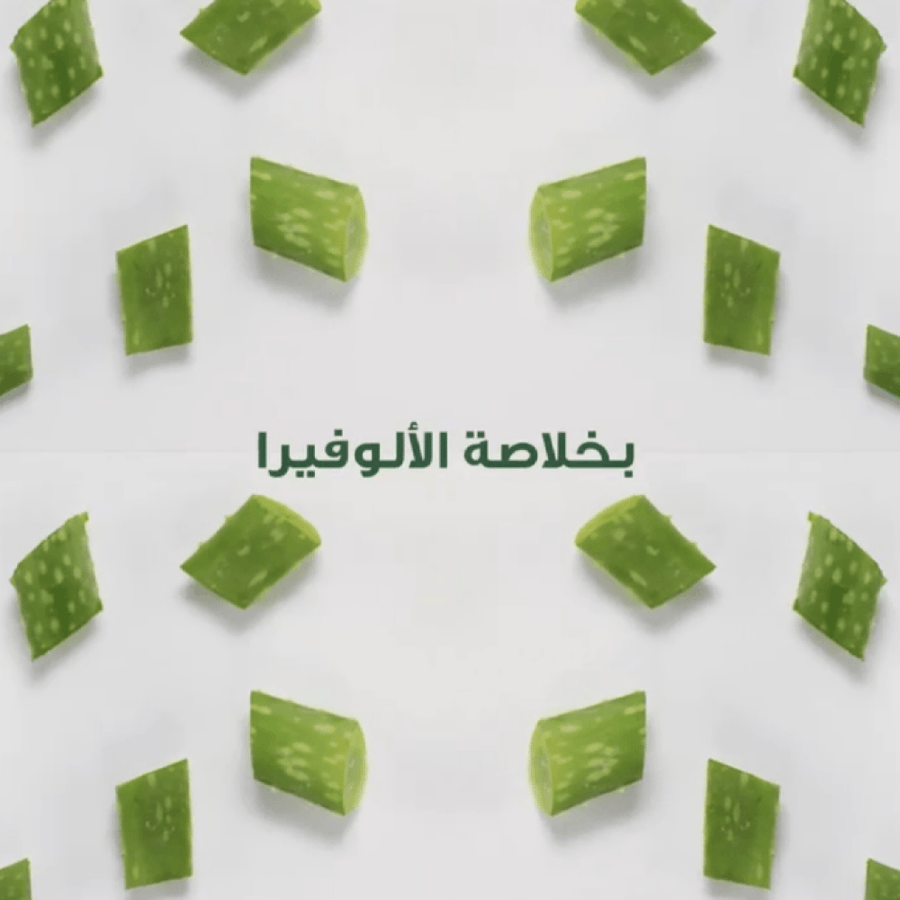غسول فم ثلاثي المفعول بالصبار 250مل من الودنت