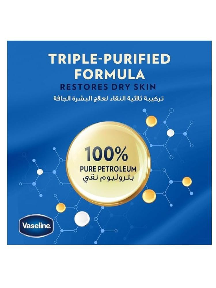 فازلين جل العناية الاصلي يُستخدم لحماية البشرة من الجفاف وتغذيتها - 50 مل من فازلين