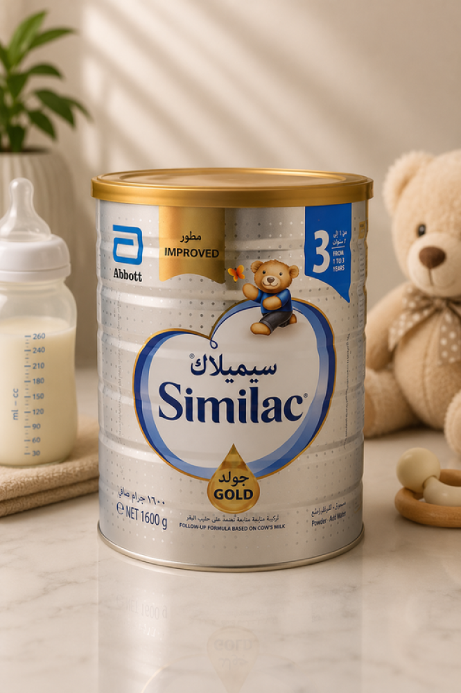 حليب أطفال جولد رقم 3 داعم للنمو 1600 جرام تركيبة غذائية متوازنة تدعم النمو الصحي وتوفر الفيتامينات والعناصر الأساسية المناسبة للأطفال في مرحلة النمو من سيميلاك