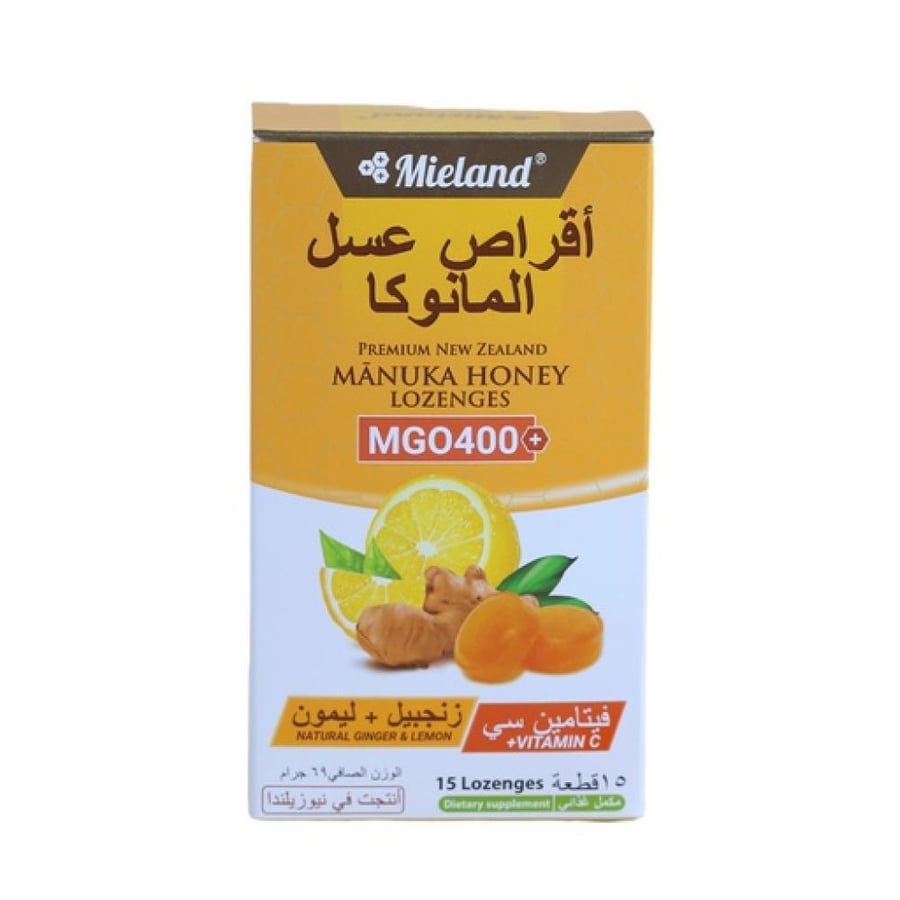 أقراص عسل المانوكا 15 قطعة بالزنجبيل والليمون MGO 400 من ميلاند