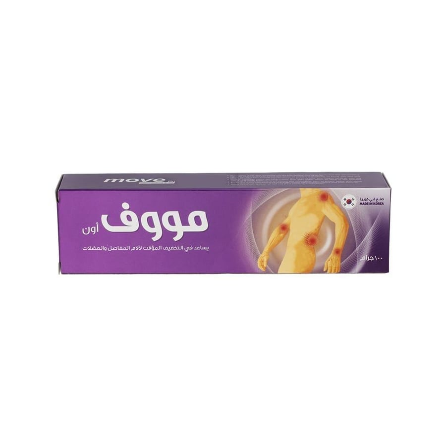 كريم لتخفيف آلام المفاصل والعضلات 100جم سريع المفعول من مووف اون