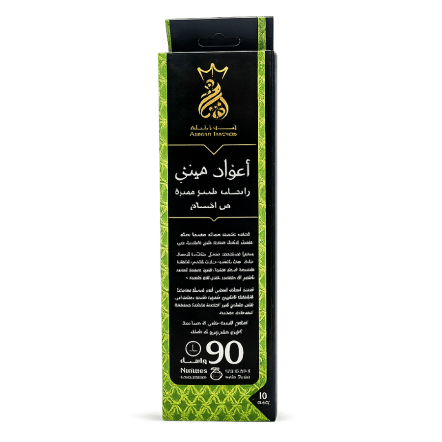 أعواد بخور ميني رائحة طبية مميزة من أنسام