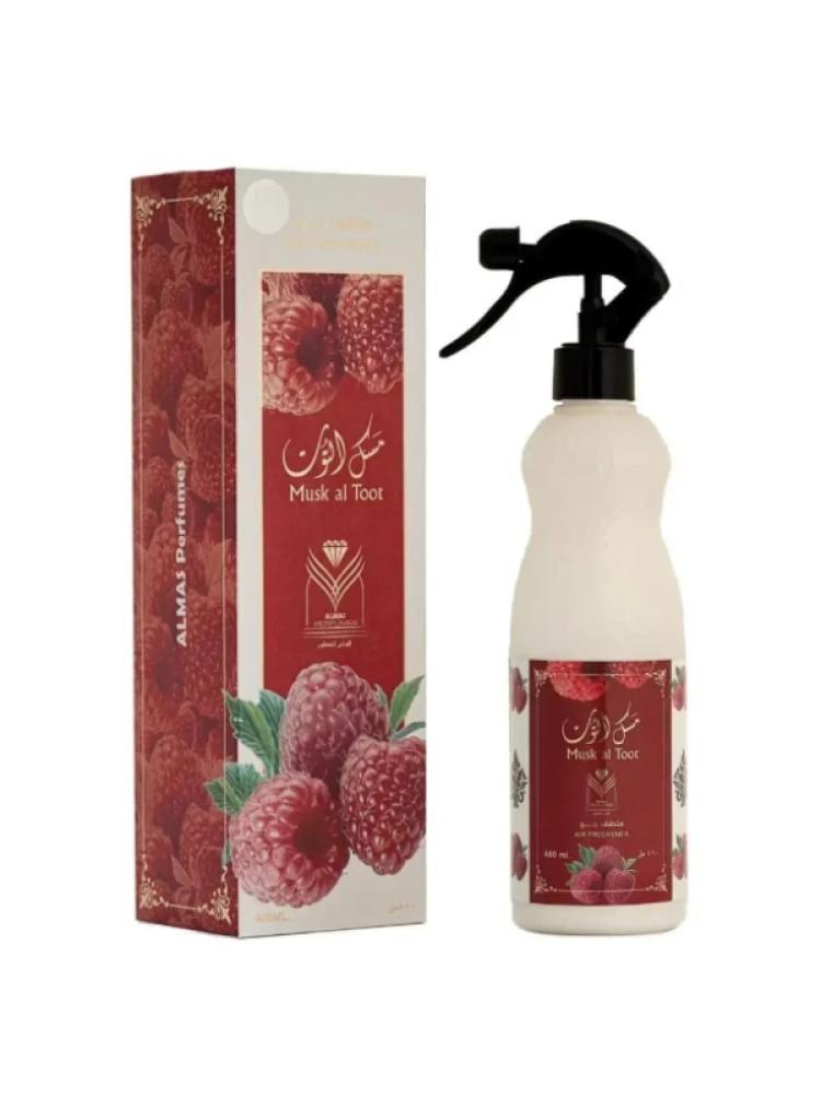 معطر جو مسك التوت 480 مل رائحة فاخرة تدوم طويلاً من الماس