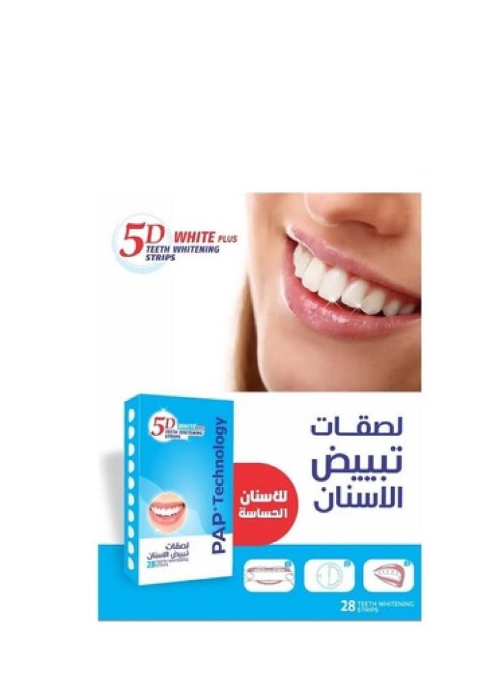 لصقات تبييض الأسنان 28 لصقة من فايف دي وايت بلس