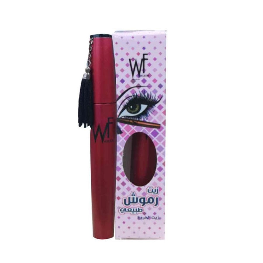 ماسكارا زيت الخروع تمنح تكثيف وتطويل للرموش مع تغذية وتقوية من دبليو إف