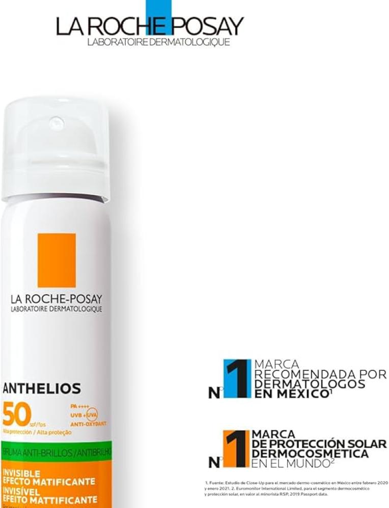 بخاخ واقى شمس انثيليوس للوجه SPF 50+ 75 مل حماية عالية بملمس خفيف ومنعش من لاروش بوزيه