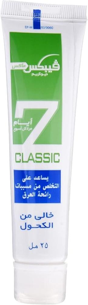 مزيل عرق ومعطر للجسم ماكس كريم  الإصدار الكلاسيكي  – 25 مل من فيبكس