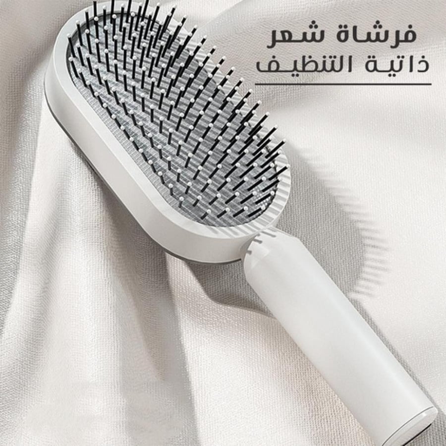 فرشاة شعر لفك التشابك تساعد على تمشيط الشعر بسهولة ونعومة، تقلل التقصف والتساقط مكن اثير