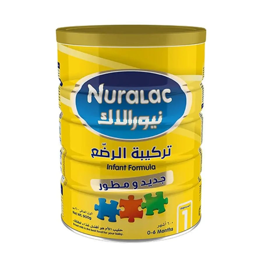 حليب أطفال نيورالاك رقم 1 من الولادة حتى 6 أشهر 900 جرام تركيبة غذائية متكاملة تدعم النمو الصحي وتوفر العناصر الأساسية المناسبة لاحتياجات الرضع من المراعي