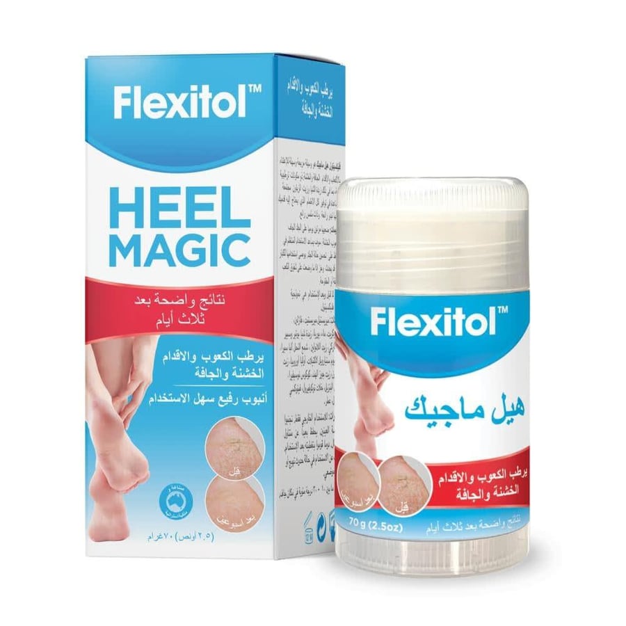 عصا مرطبة للكعبين 70 جم تعالج تشققات الكعبين وترطب بعمق من فليكسيتول