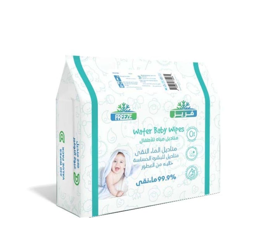 مناديل مبللة غير معطرة 240 منديل 3+1 مجاناً من فريز