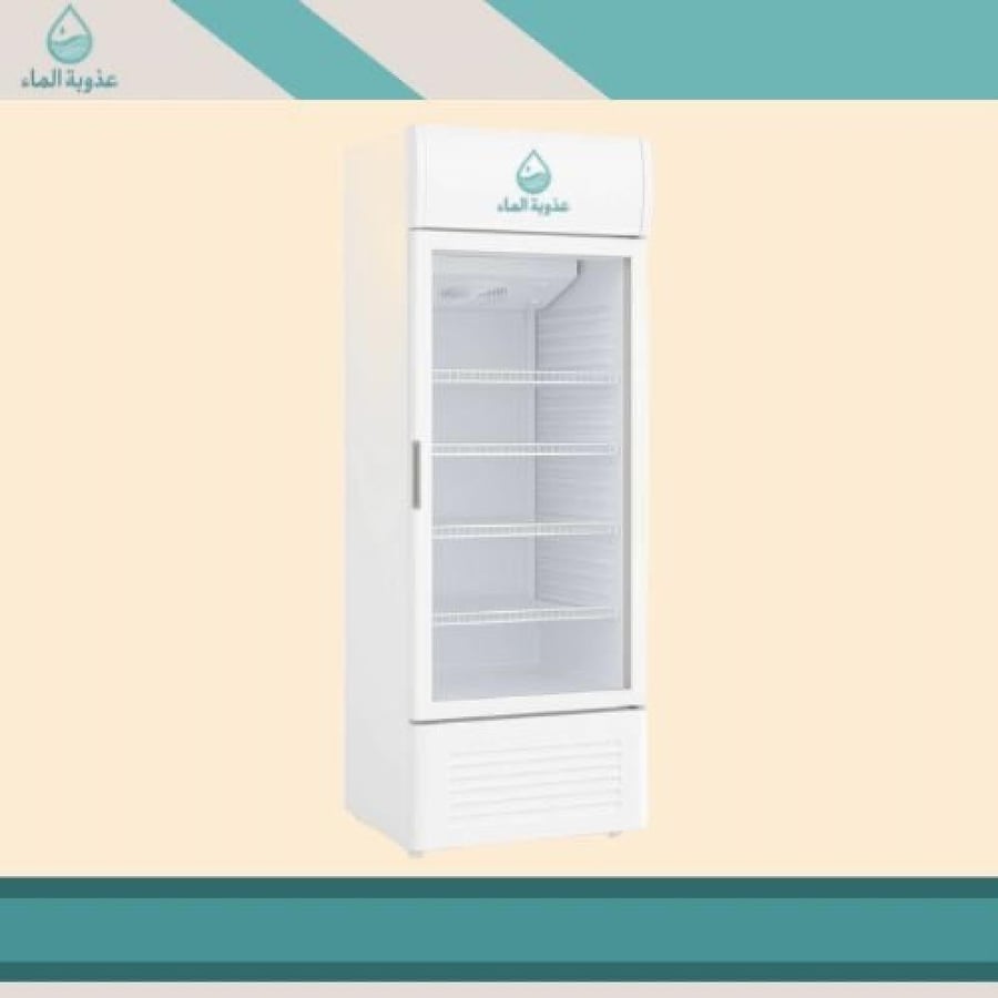 ثلاجة ماء للمساجد