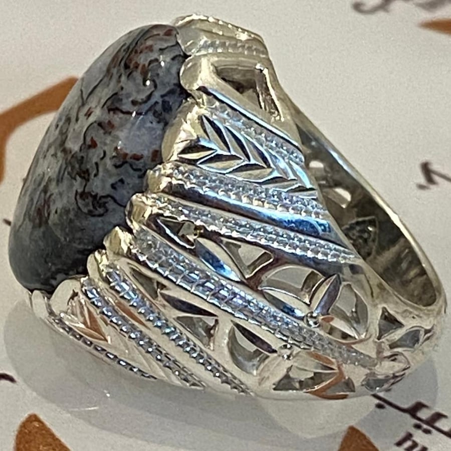 Medina Al-Munawara agate ring
