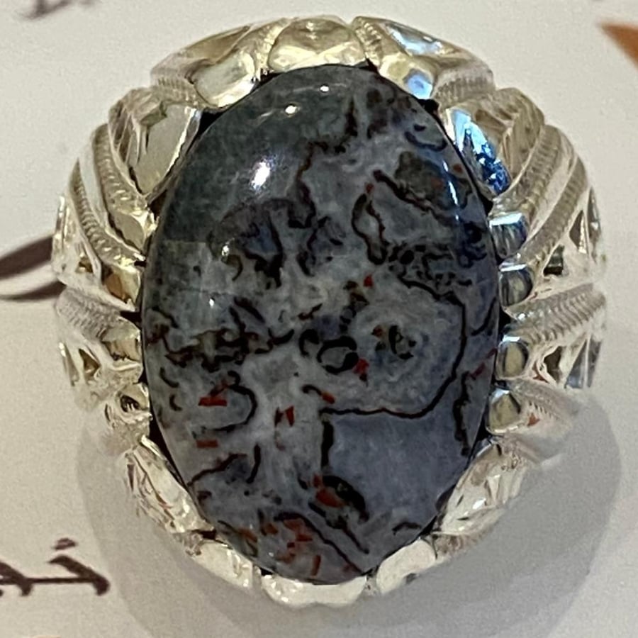 Medina Al-Munawara agate ring